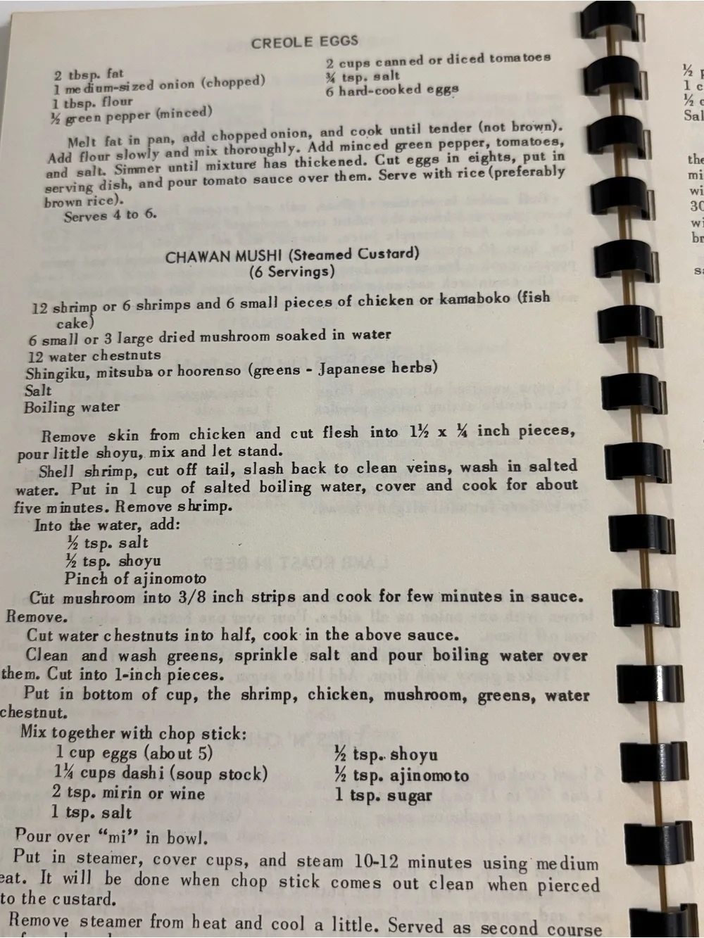 Vintage 60’s Island of Maui Hawaii Recipe Book 